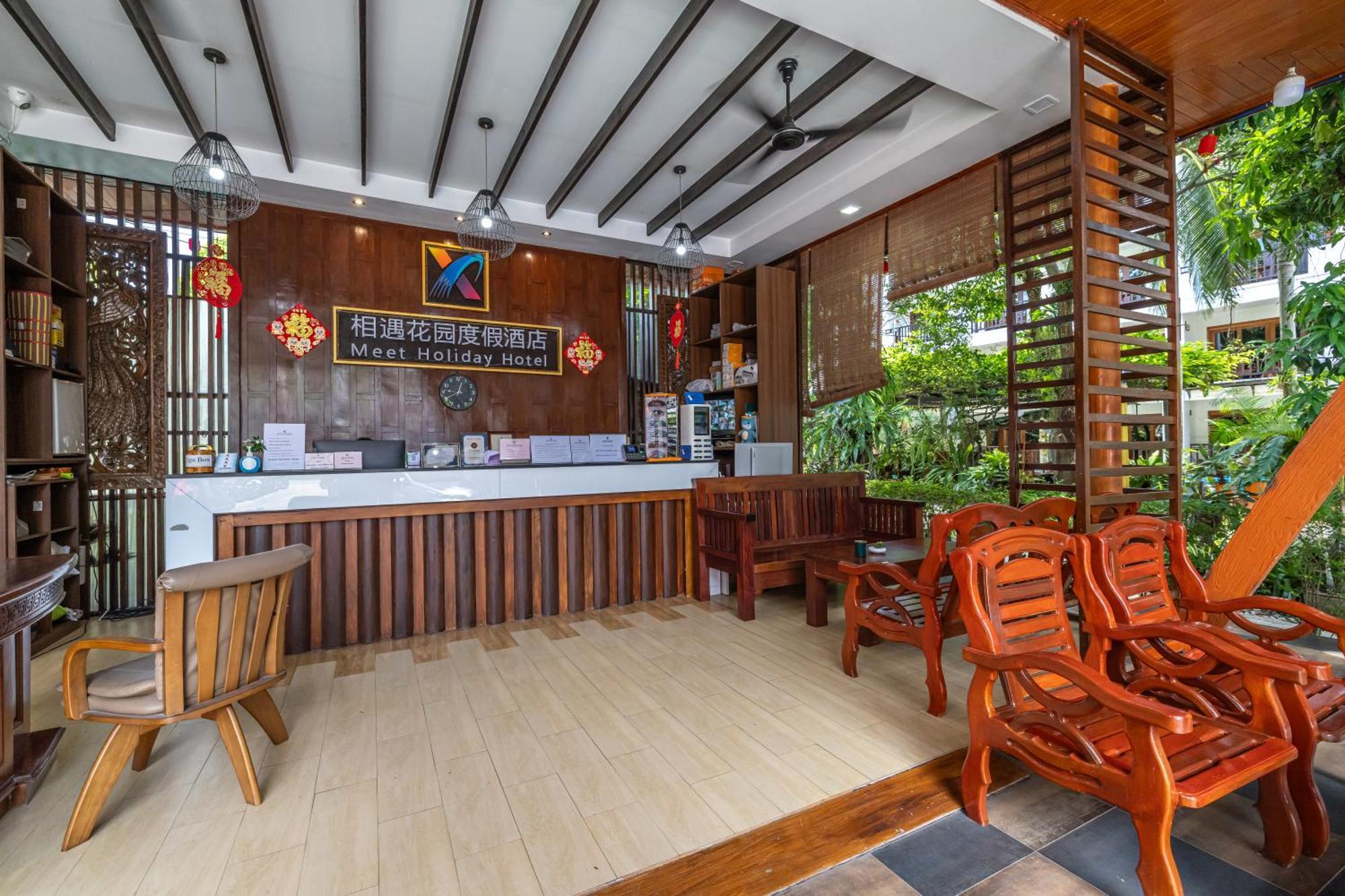 Phuket Meet Holiday Hotel 普吉岛相遇花园度假酒店 Rawai Zewnętrze zdjęcie