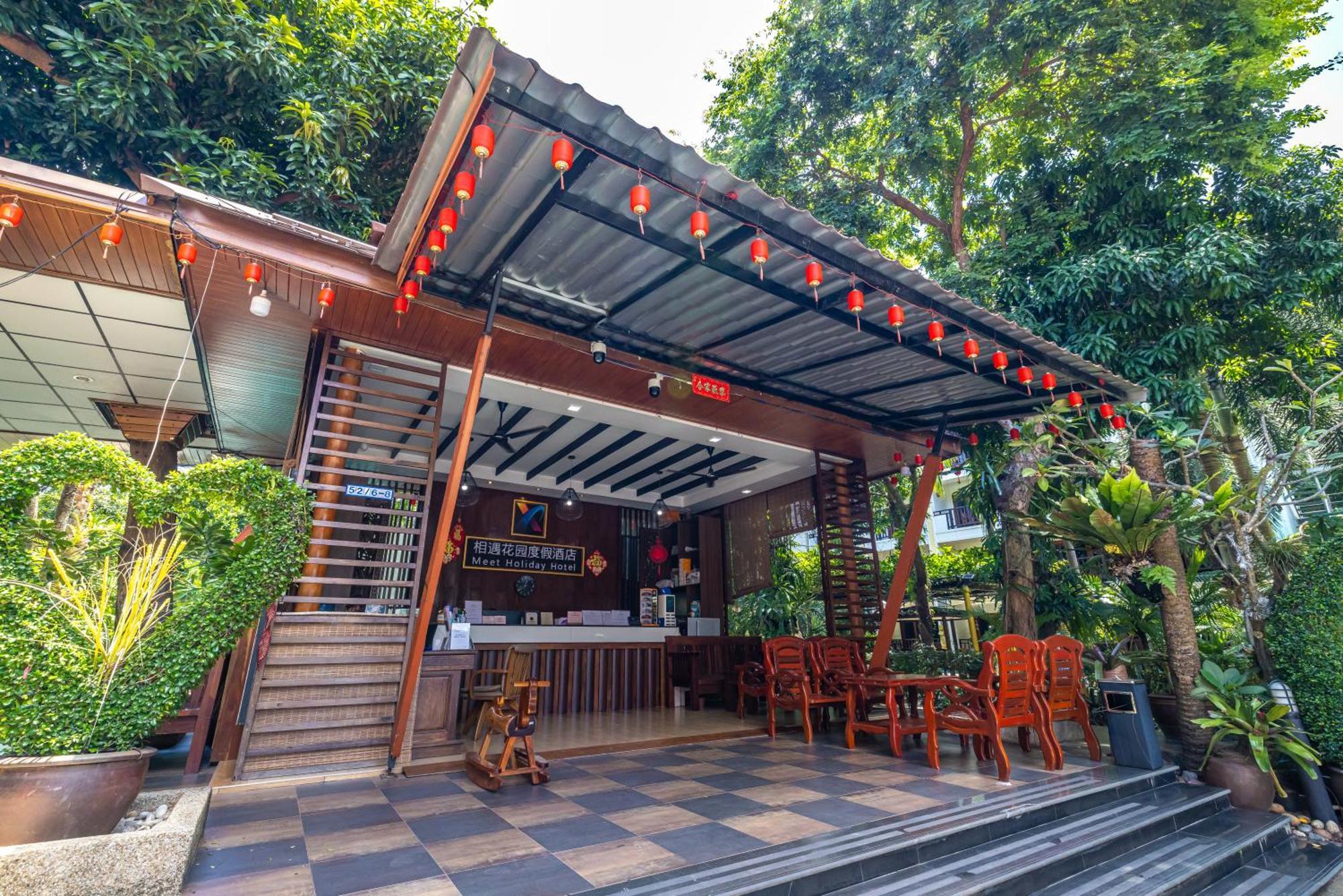 Phuket Meet Holiday Hotel 普吉岛相遇花园度假酒店 Rawai Zewnętrze zdjęcie