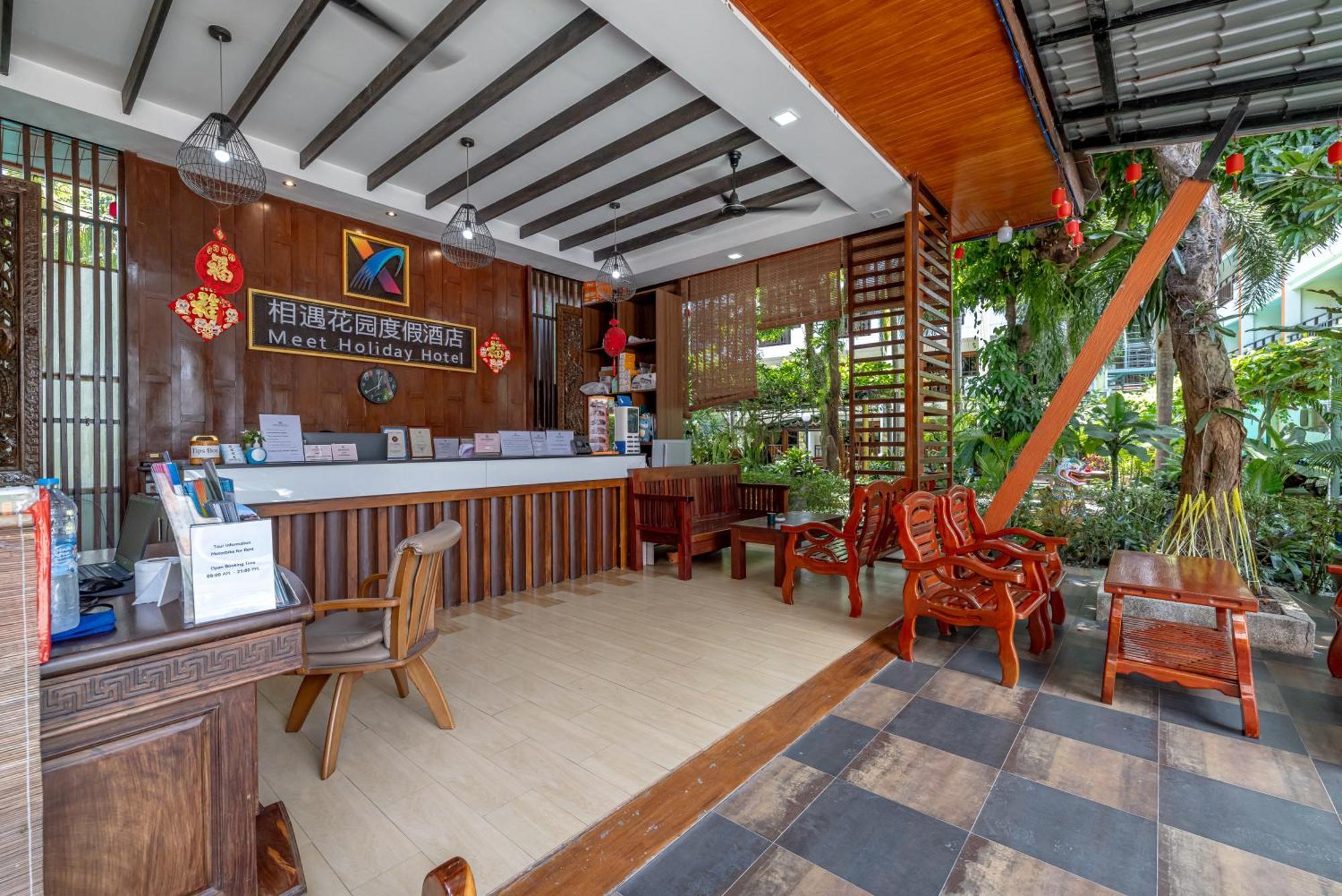 Phuket Meet Holiday Hotel 普吉岛相遇花园度假酒店 Rawai Zewnętrze zdjęcie